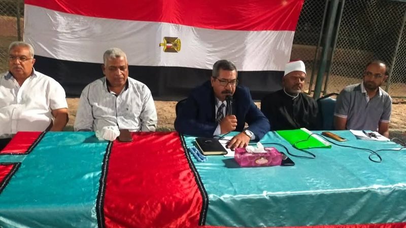 فعالية أوقاف جنوب