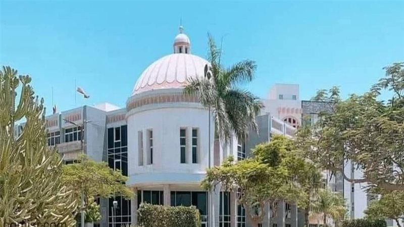 جامعة الفيوم