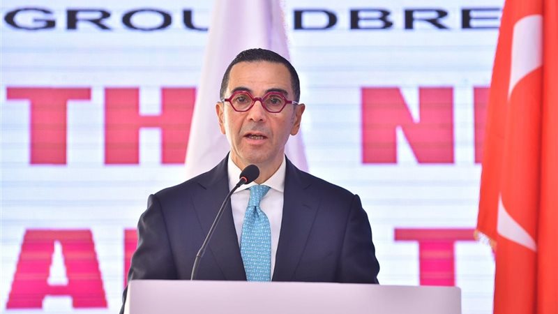 وزير الاستثمار 