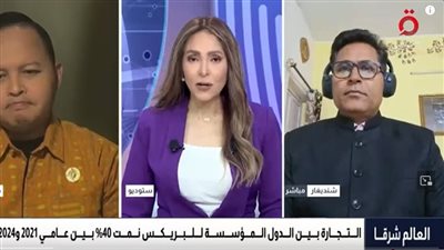 سفير منتدى مدن البريكس: قمة البرازيل «حاسمة» وسط توترات عالمية