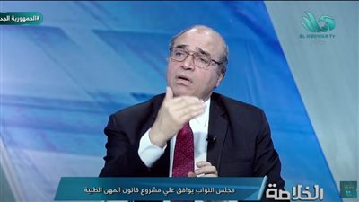 «صحة البرلمان»: مجلس النواب يقترب من إقرار قانون المسؤولية الطبية