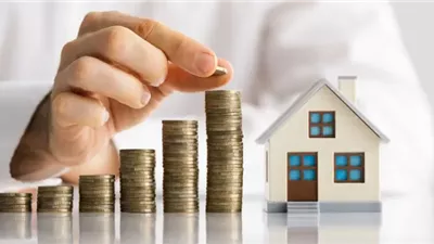  بعد تعديل أسعار الفائدة.. كيف تأثر التمويل العقاري؟