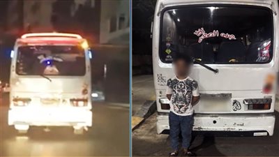 القبض على سائق أجرة يقود برعونة ويعرض حياة المواطنين للخطر بالجيزة