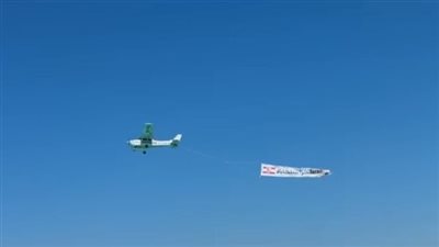 وداع فوق السحاب .. تكريم خاص لـ «شيكابالا» فى الساحل الشمالى | صور 