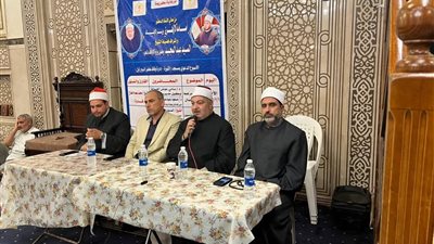  للتوعية بخطورة التدخين..انطلاق فعاليات الأسبوع الثقافي بأوقاف البحيرة