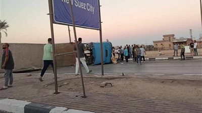 انقلاب سيارة نقل بمنطقة الأدبية في السويس الجديدة دون إصابات
