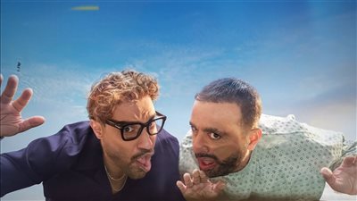 فيلم أحمد وأحمد يقترب من 15 مليون جنيه إيرادات في 4 أيام عرض