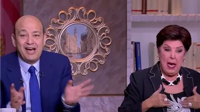 عمرو أديب عن الفنانة رجاء الجداوي: فضلها كبير عليّ في مجالي الإعلامي | فيديو