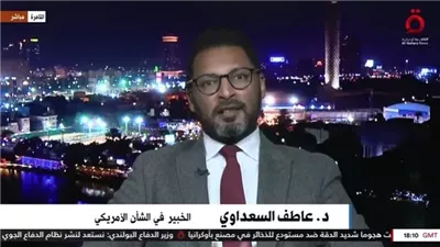 خبير سياسي: لقاء نتنياهو وترامب يحمل ملامح صفقة شاملة تضم غزة وإيران