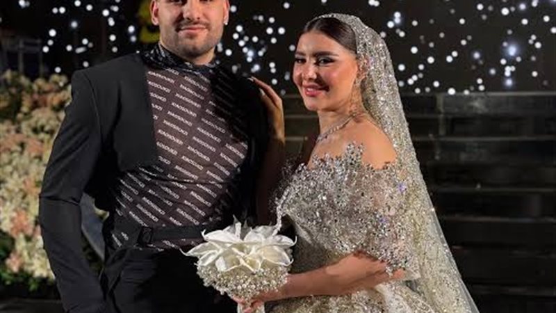 يارا تامر رفقه مسلم