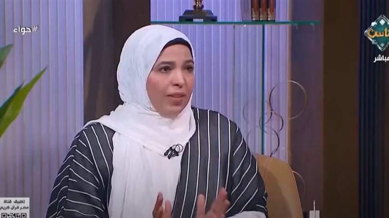 الدكتورة زينب السعيد