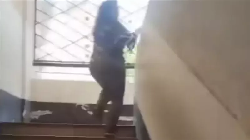 المعلمة