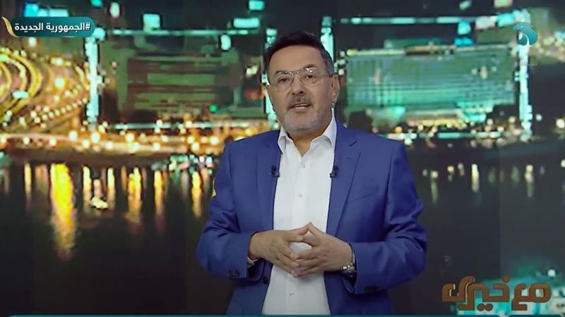 الإعلامي خيري رمضان
