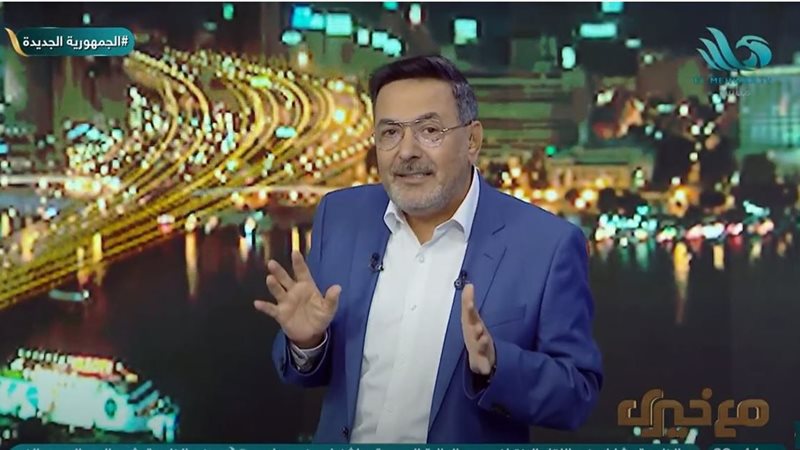 الإعلامي خيري رمضان