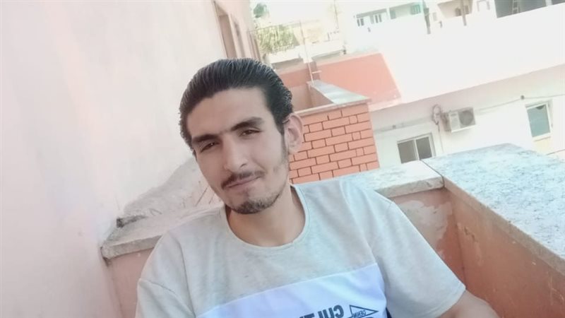 المجنى عليه
