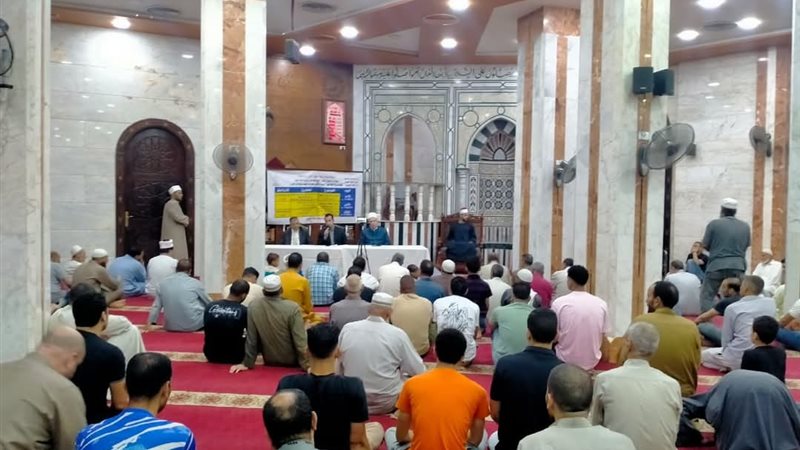 الأسبوع الثقافي بأوقاف