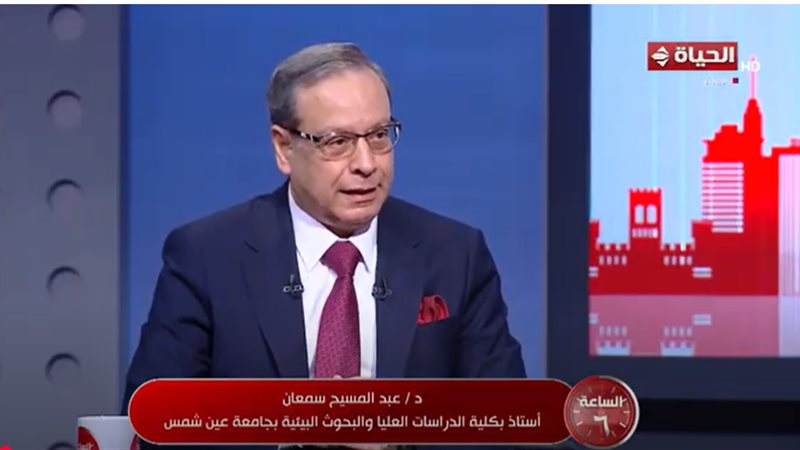 الدكتور عبد المسيح
