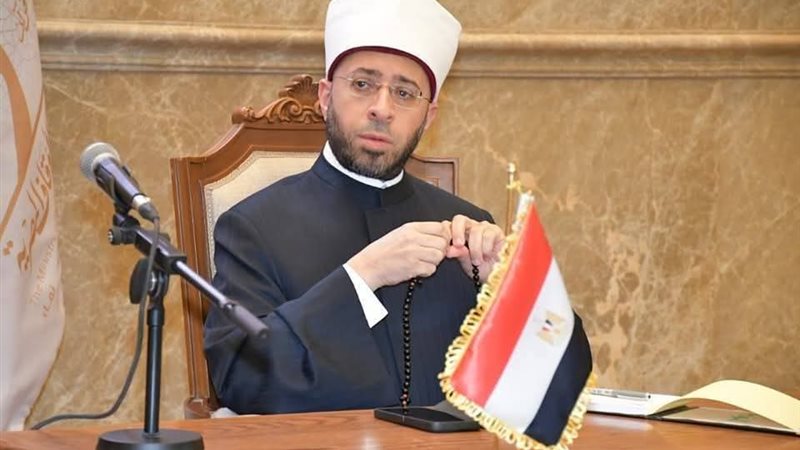 وزير الأوقاف