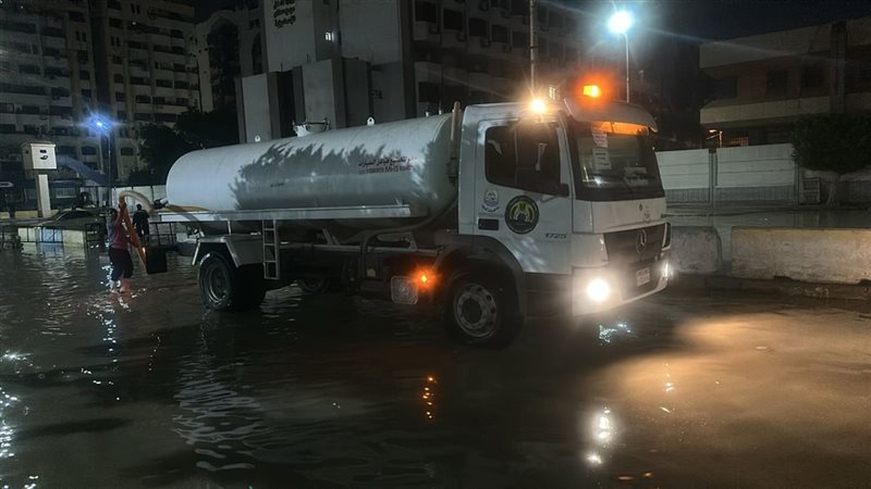 سيارات شفط مياه