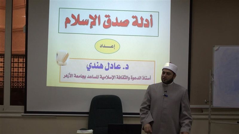 دورة ابني بيسأل