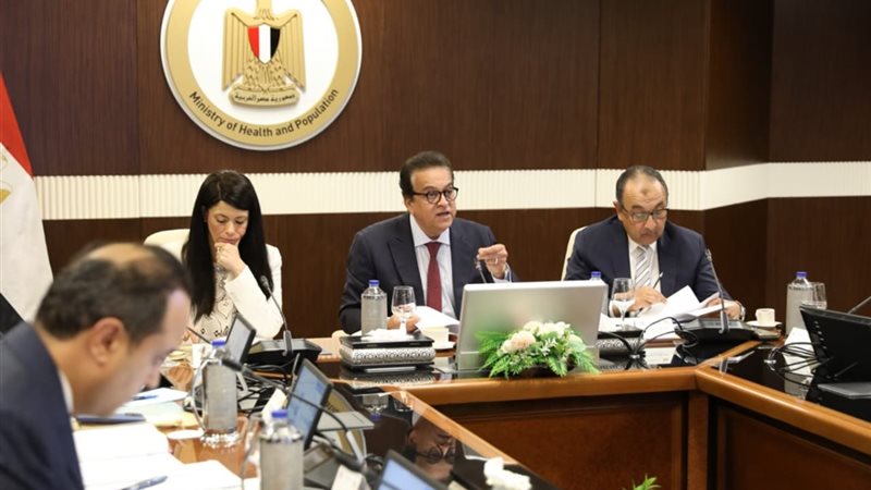اجتماع مجلس ادارة