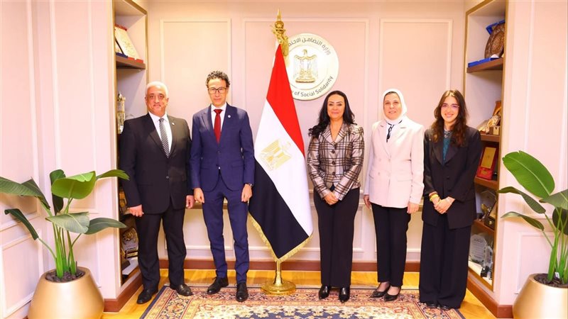 وزيرة التضامن الاجتماعي