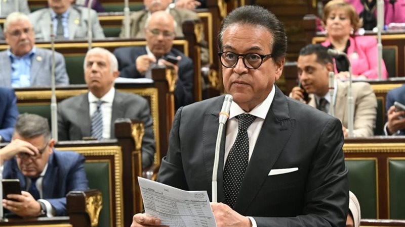 وزير الصحة