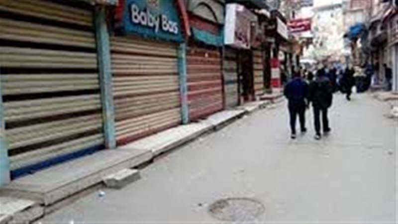 المحال التجارية 