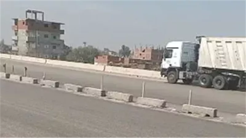 الاقليمى