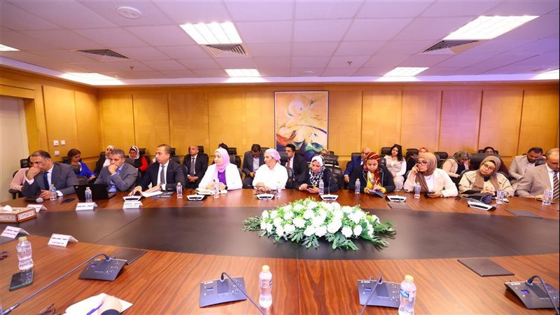 وزارة التضامن الاجتماعي