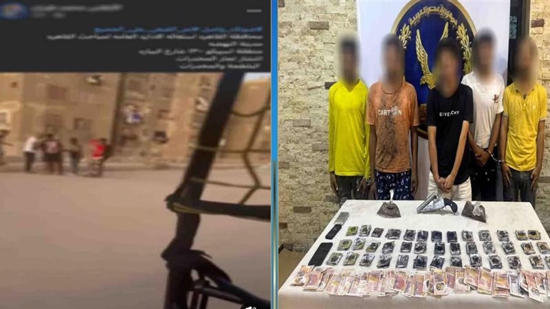 المتهمين والمضبوطات
