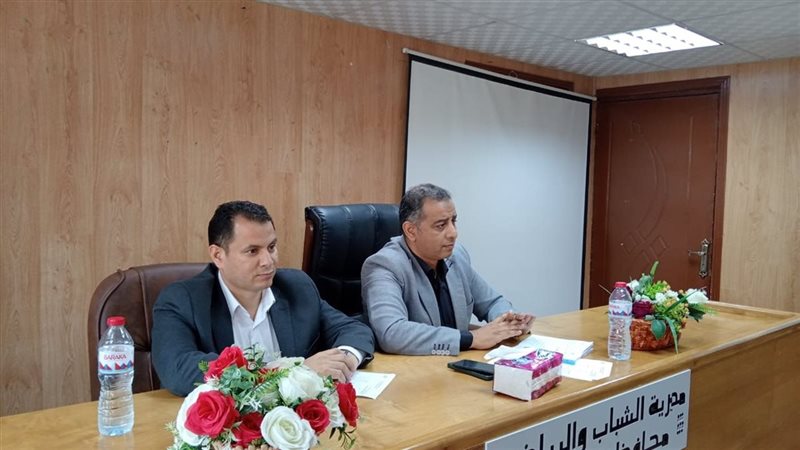الدكتور وليد الفرماوى
