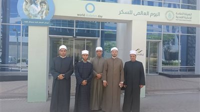 قافلة المواساة والرحمة... لمسة إنسانية من أوقاف السويس بالمجمع الطبي