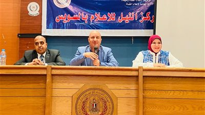 تمكين الشباب المصري.. استراتيجية الدولة لبناء جيل قادر على التغيير