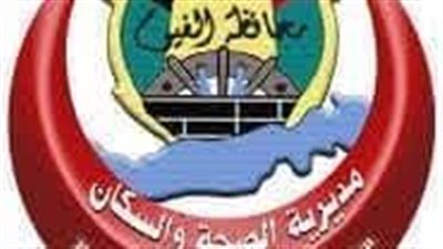 صحة الفيوم: أرقام بديلة للتواصل بالطوارئ بعد عطل مفاجئ للخط الساخن 137