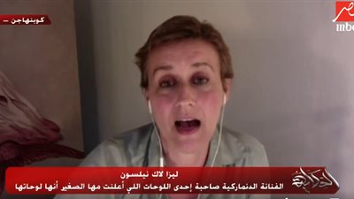 رد الفنانة الدنماركية على أزمة نسب لوحاتها للإعلامية مها الصغير