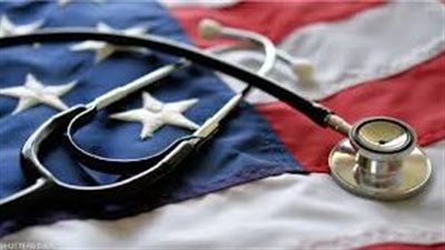 وزارة العدل الأمريكية تكشف 