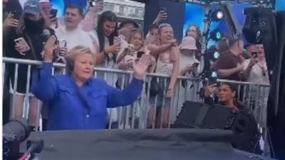 ظهور جديد لـ 