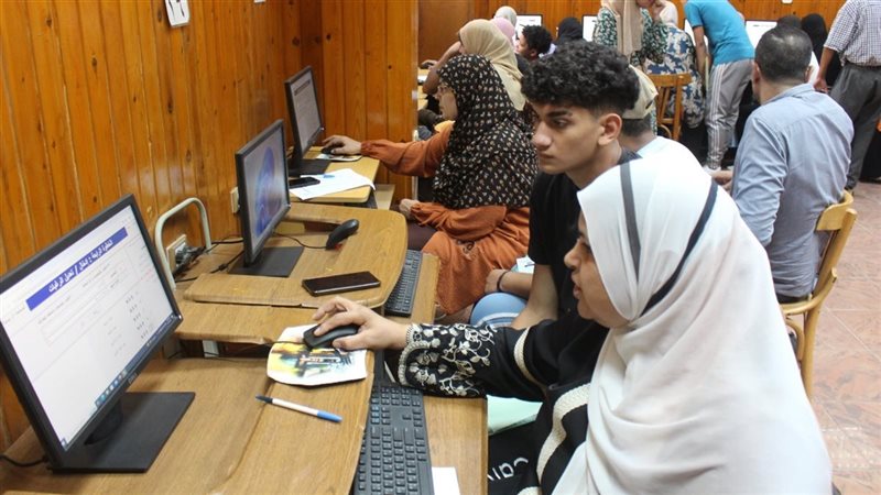 تنسيق الجامعات