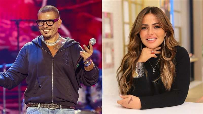 مها الصغير - عمرو