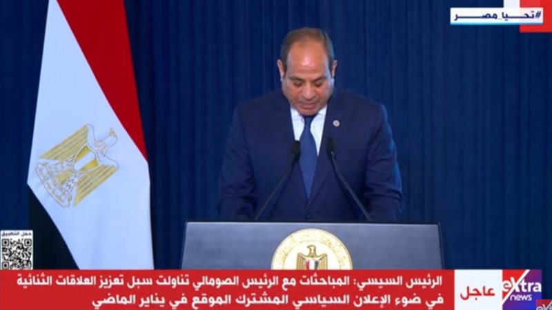 السيسي