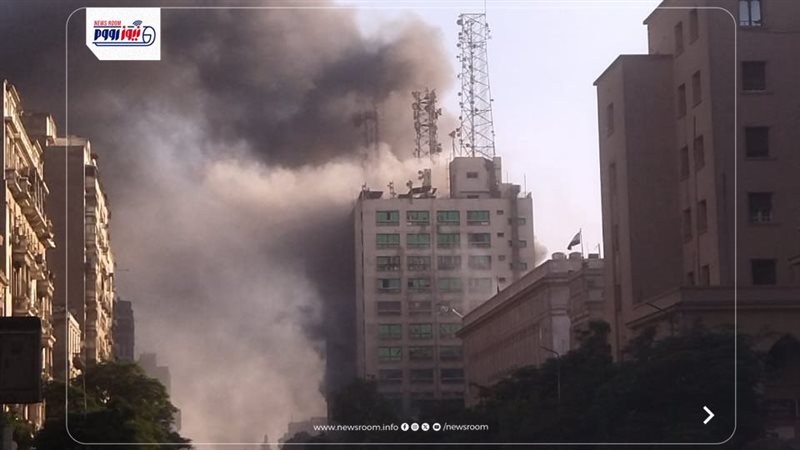 حريق سينترال رمسيس