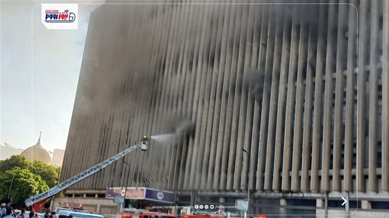 سنترال رمسيسس