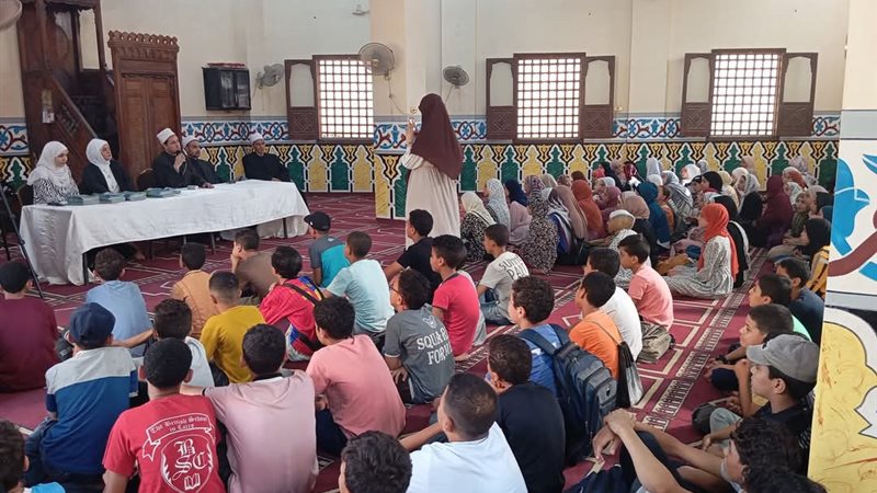 برنامج إجازة سعيدة