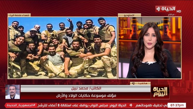 الكاتب محمد نبيل
