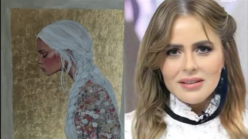 مها الصغير - لوحة