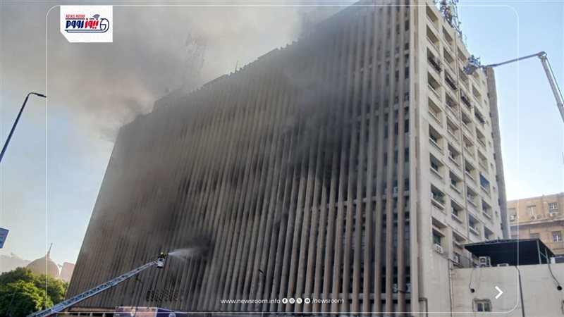 سنترال رمسيس
