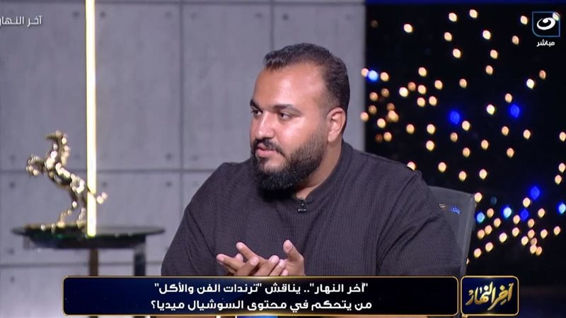 رعد