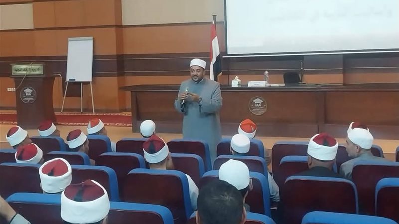 الدورة الثانية لمحفظي