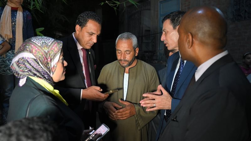 صرف تعويضات حاد كفر